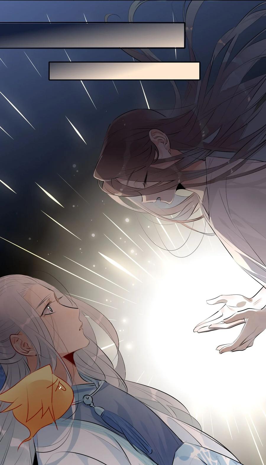 29 镜花水月5