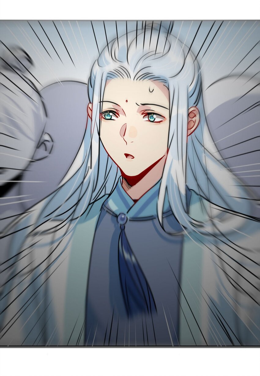 41 师尊你怎么了？20