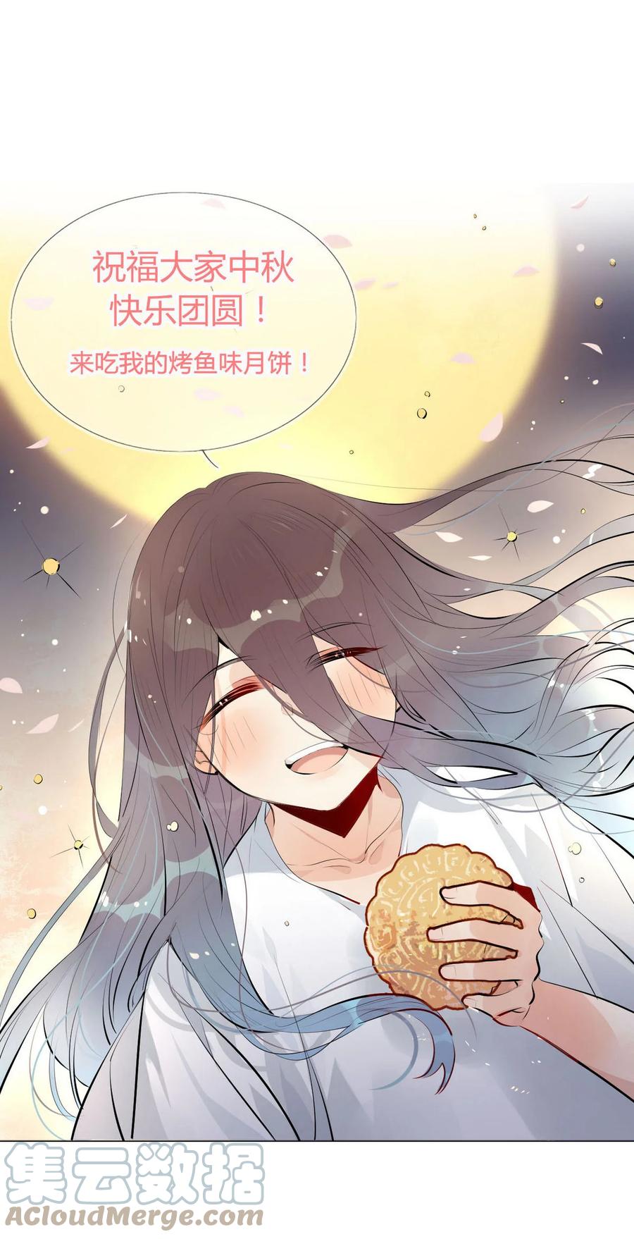 31 问题不大！24