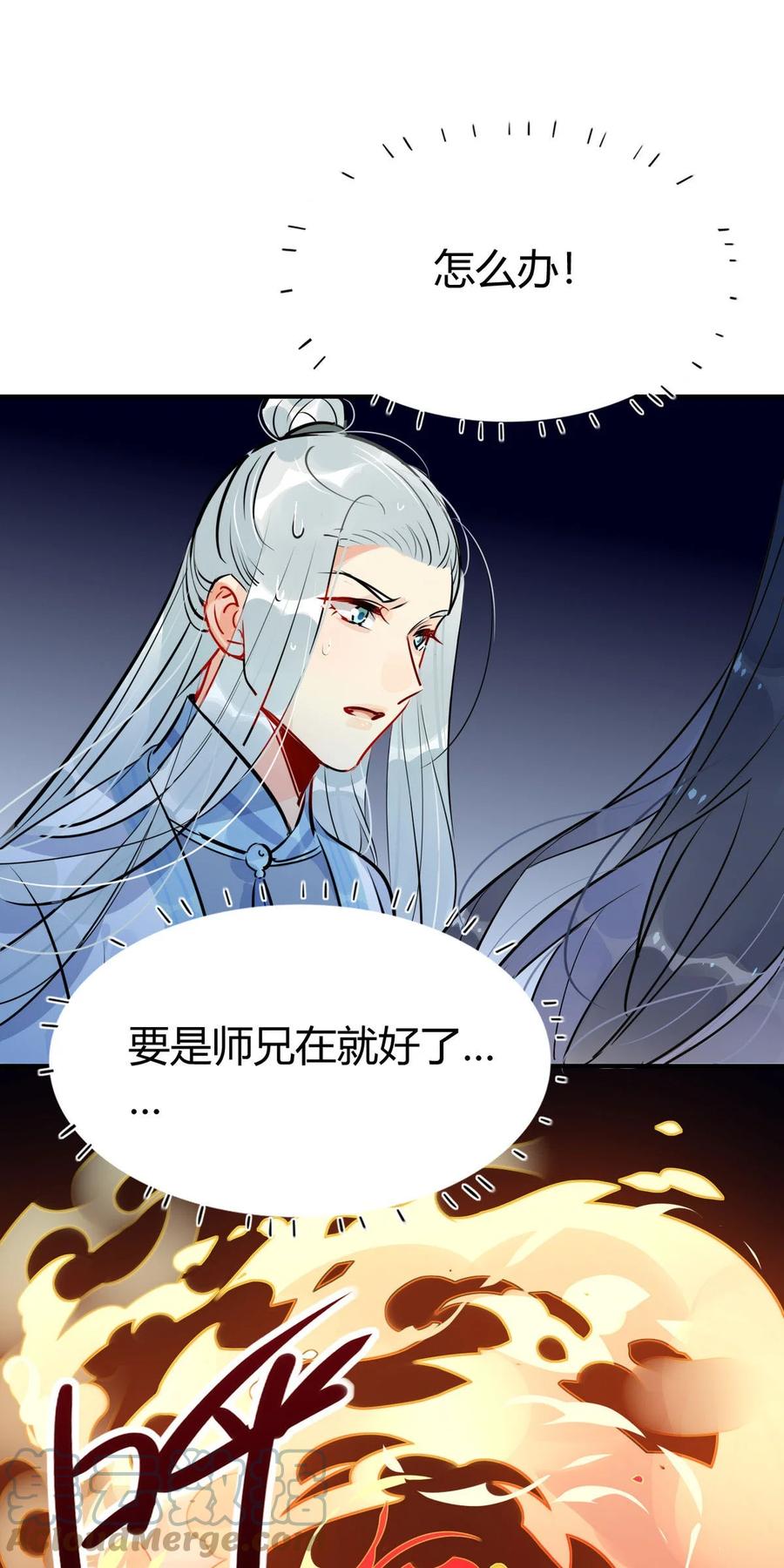 35 请不要放弃自己。18