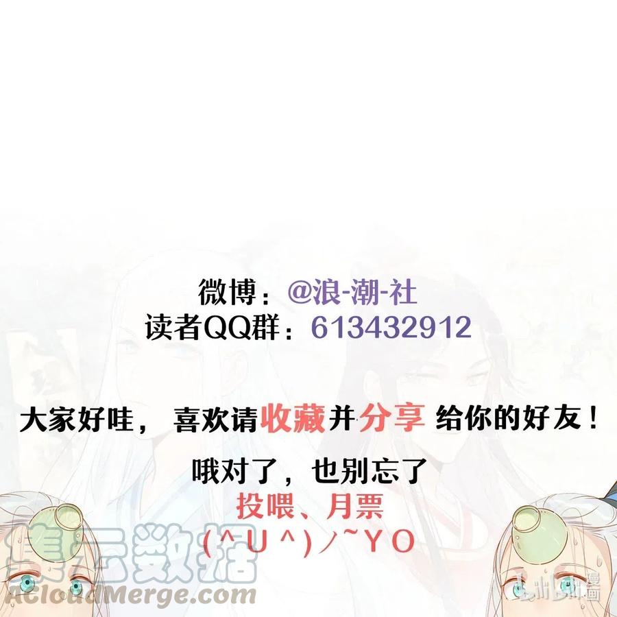 21 令人讨厌的缥缈峰！20