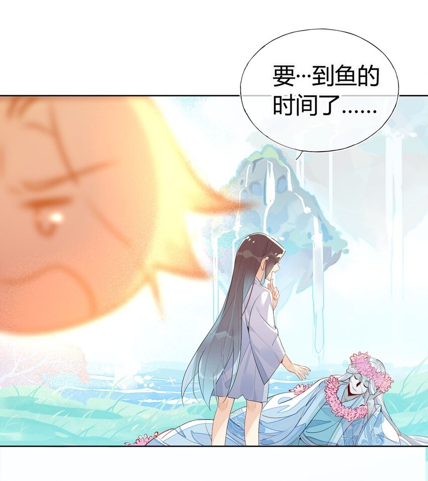 28 静止的世界6