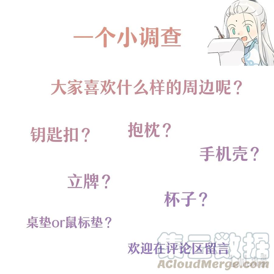 27 他走了但没完全走26