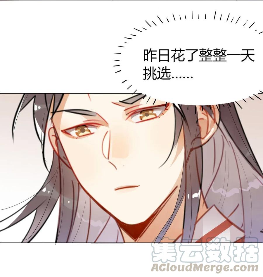 19 忍耐无极限6