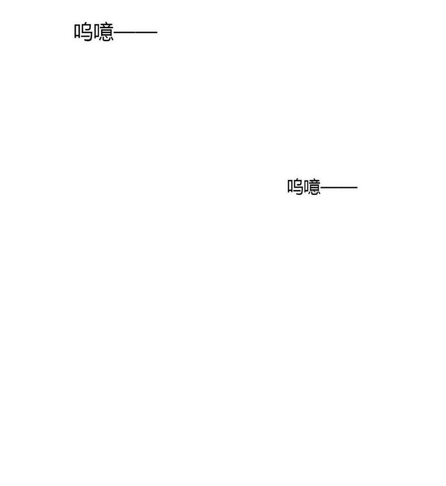 25 修仙的本心21