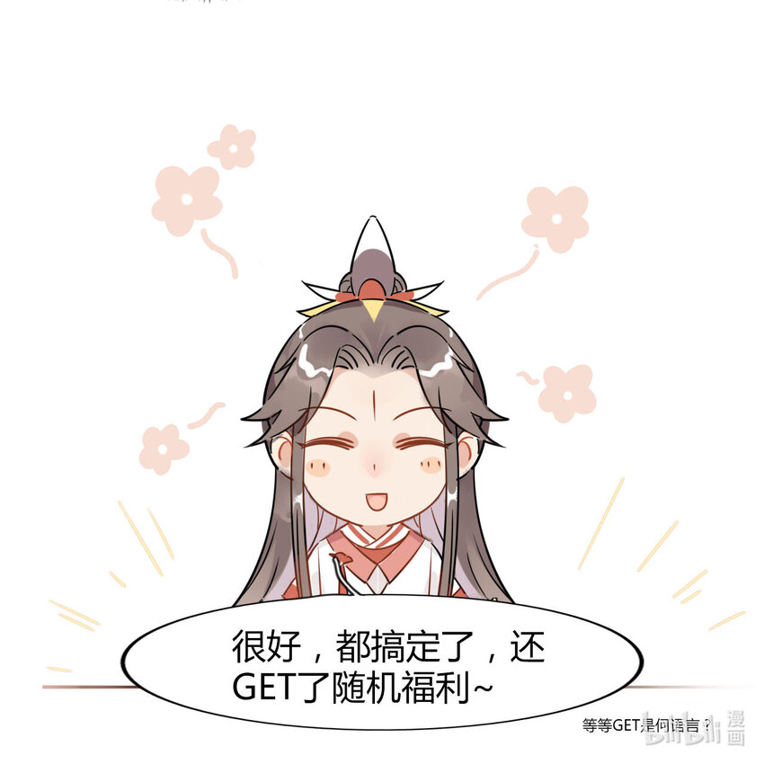 8 冰与火之歌！13