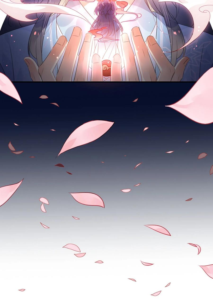 39 心魔9