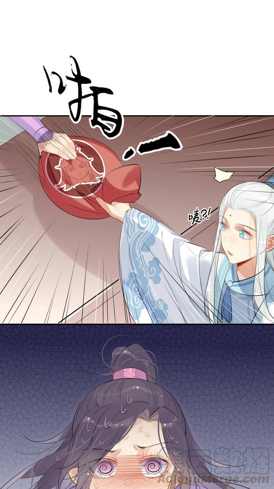 14 防火才是治病的关键！16