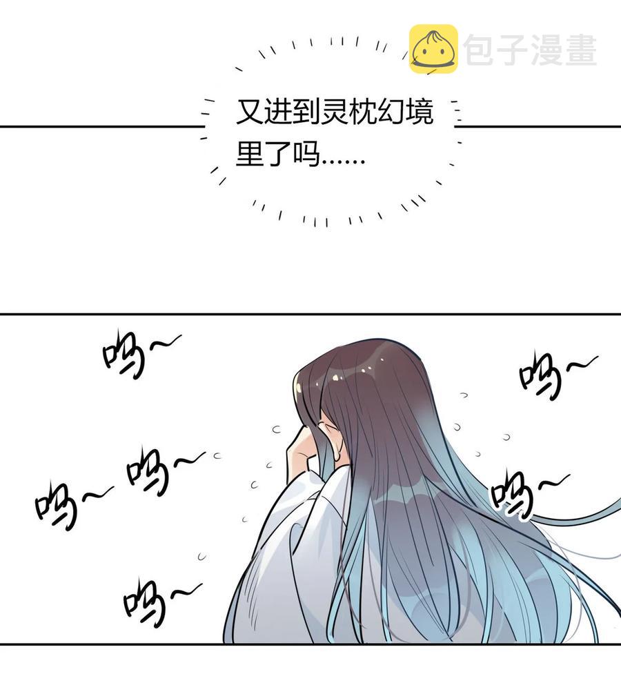 31 问题不大！27