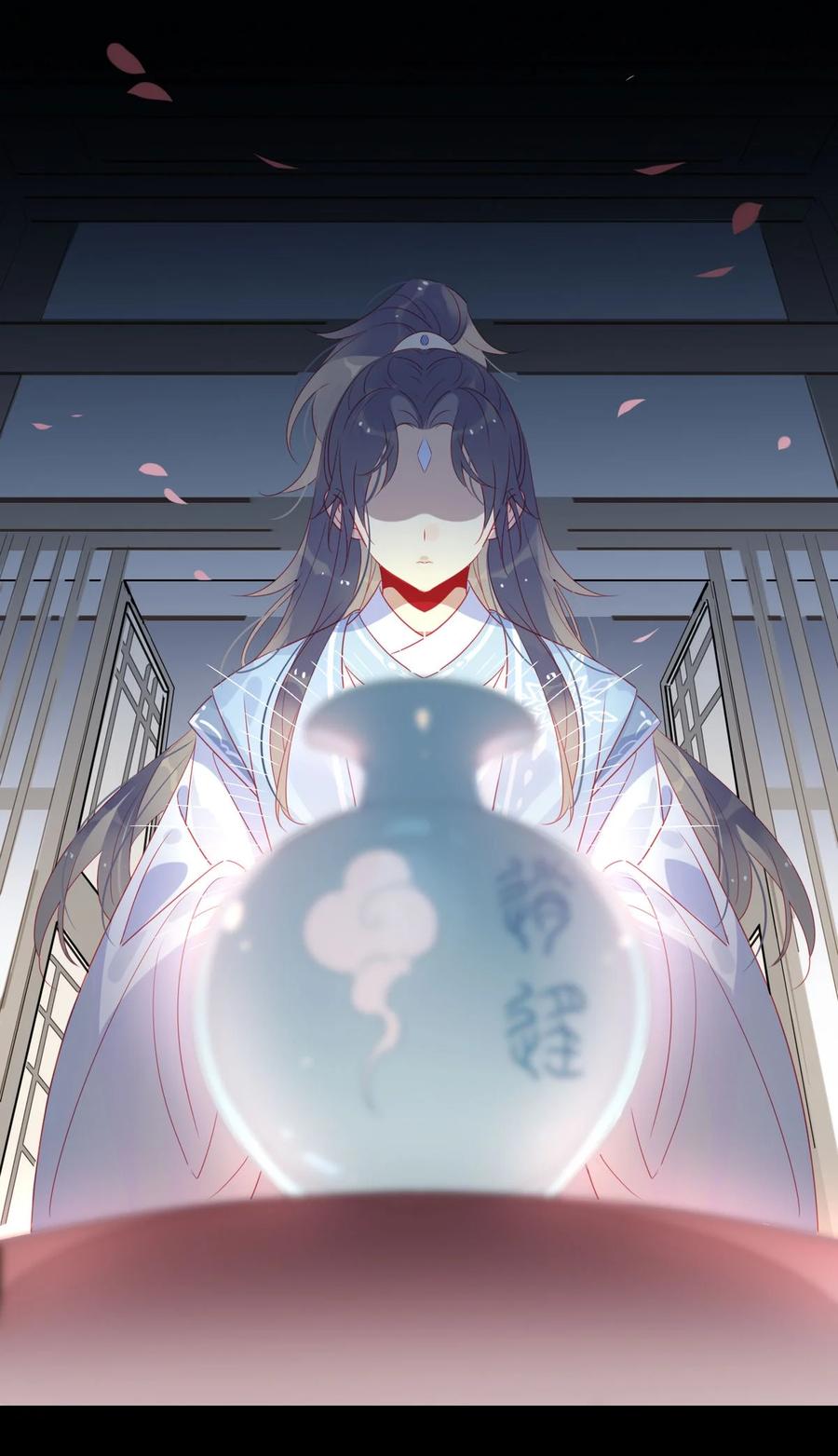 39 心魔7