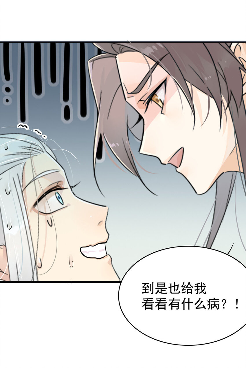 4 心理咨询中心？13