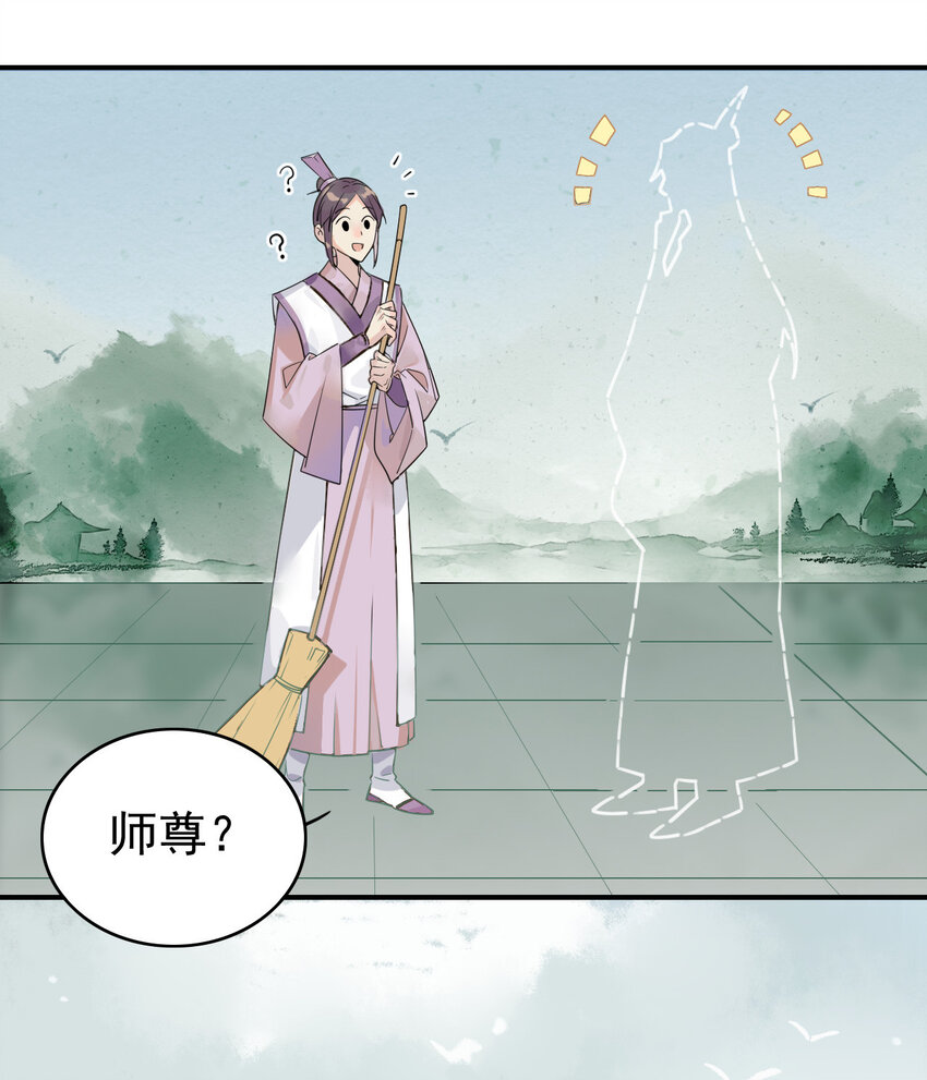 4 心理咨询中心？7