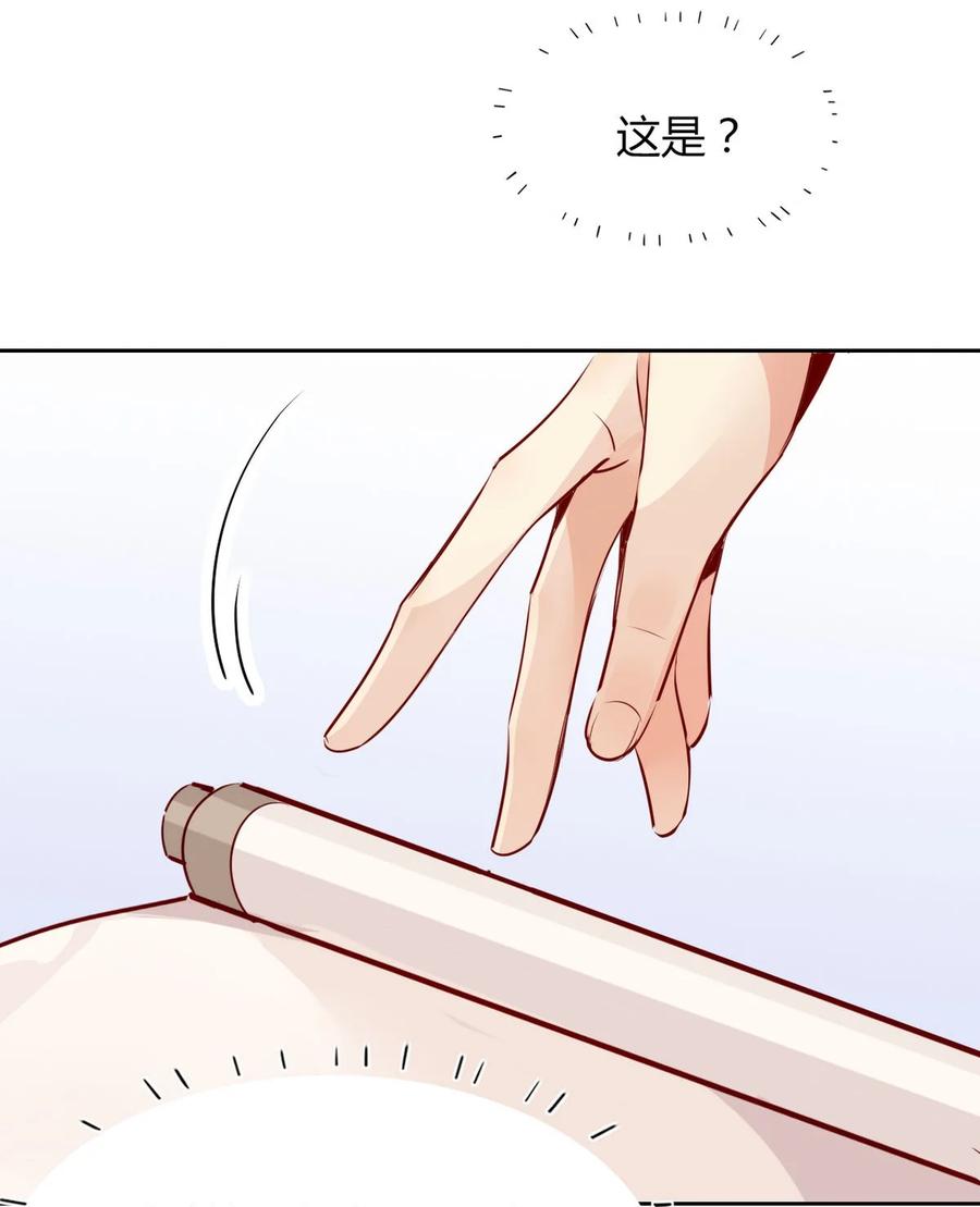 33 风云突变1