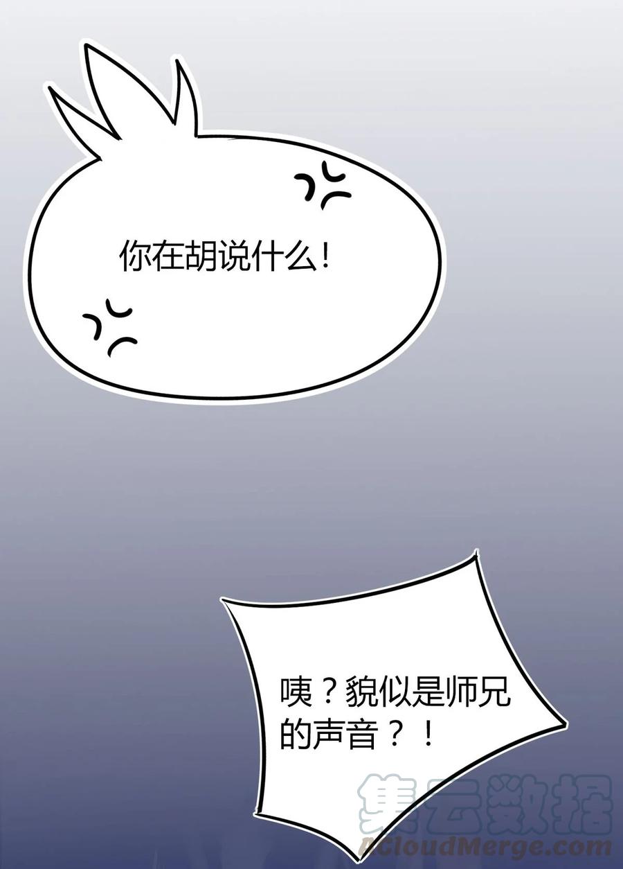 27 他走了但没完全走10