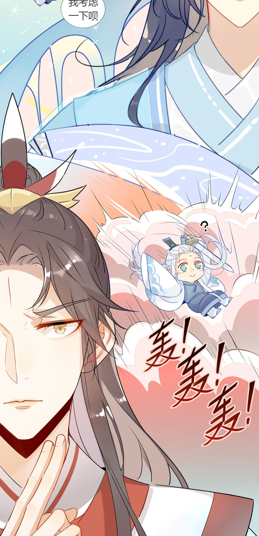8 冰与火之歌！5