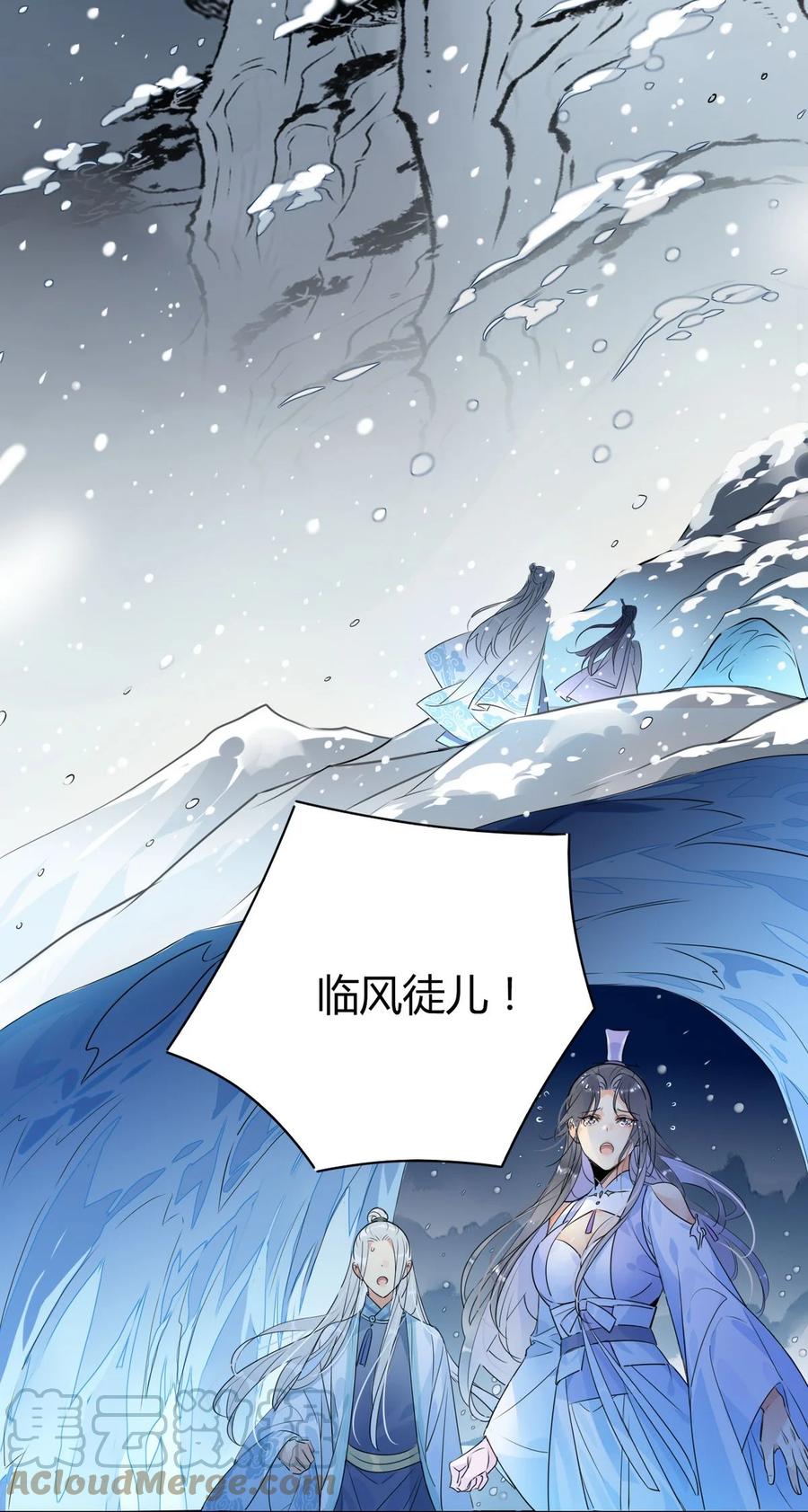 35 请不要放弃自己。16