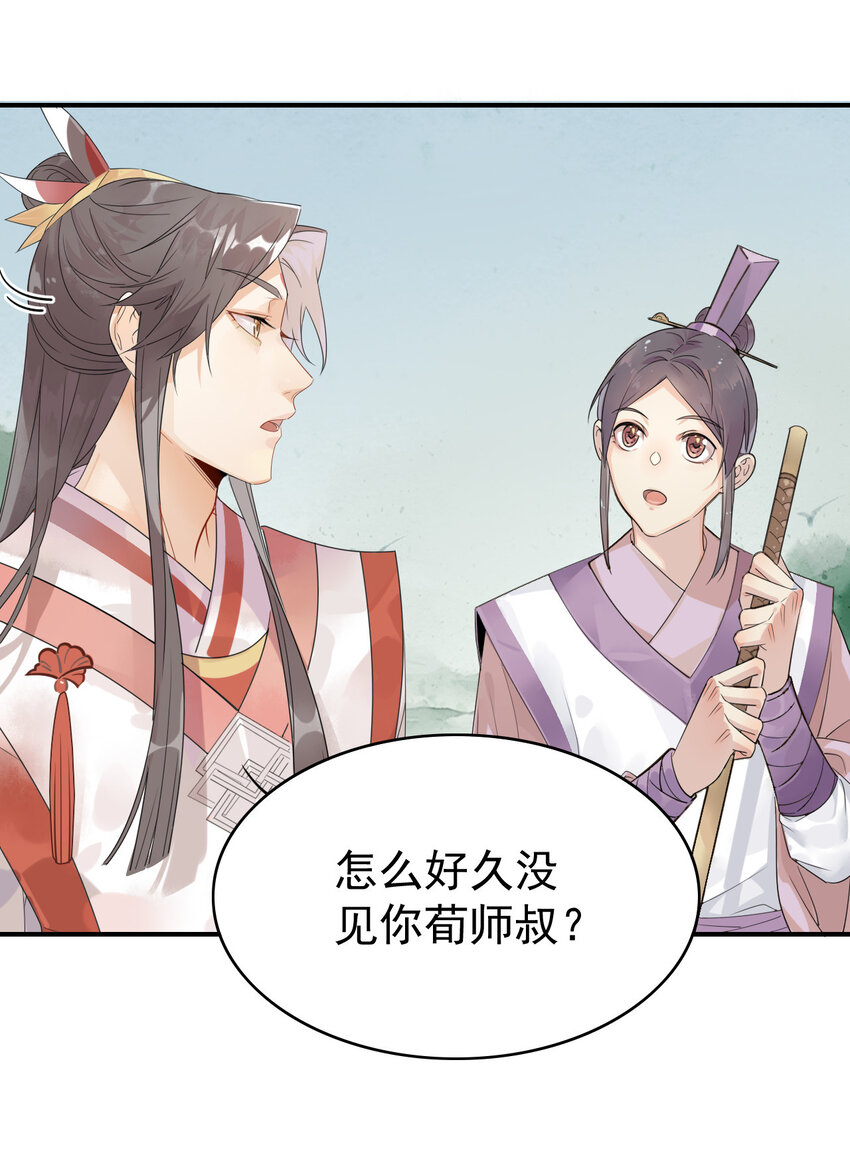 4 心理咨询中心？3