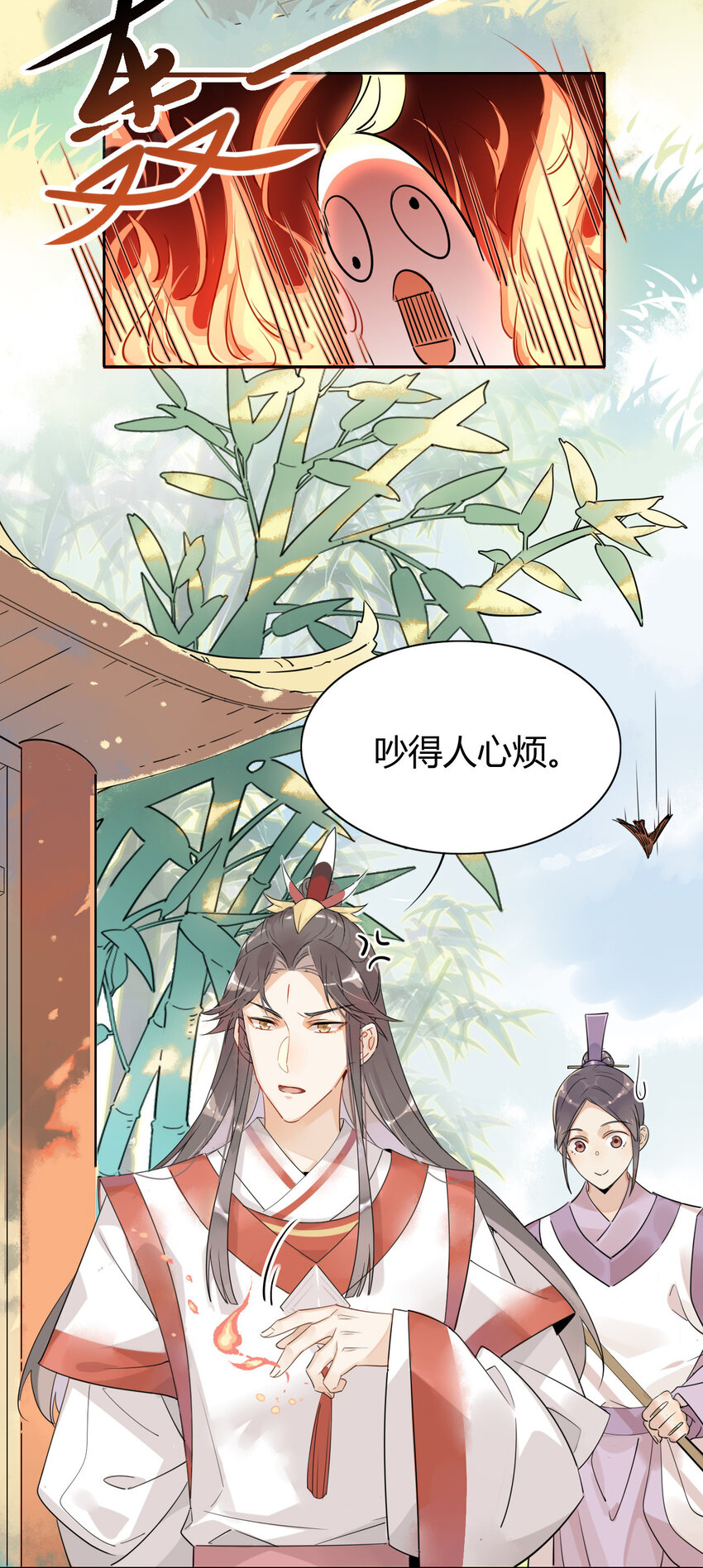 7 治疗是需要付出代价的2