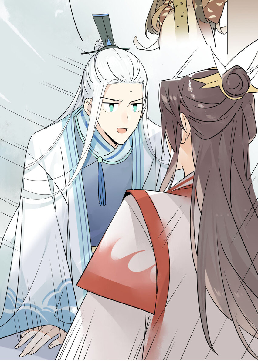 5 师兄的八卦8