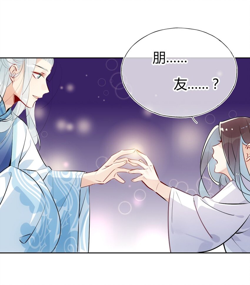 28 静止的世界24