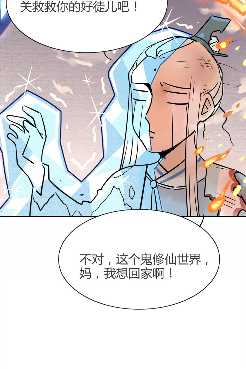 8 冰与火之歌！10