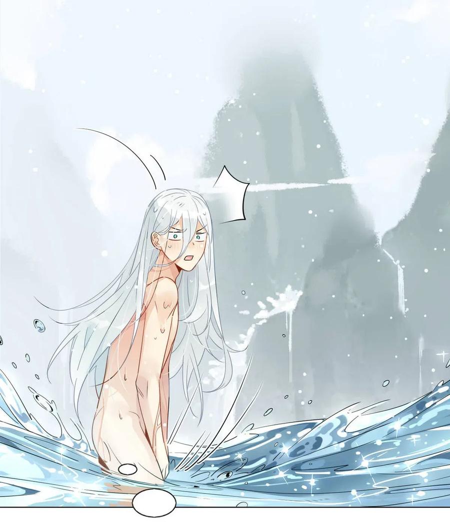 12 师兄生气了？7