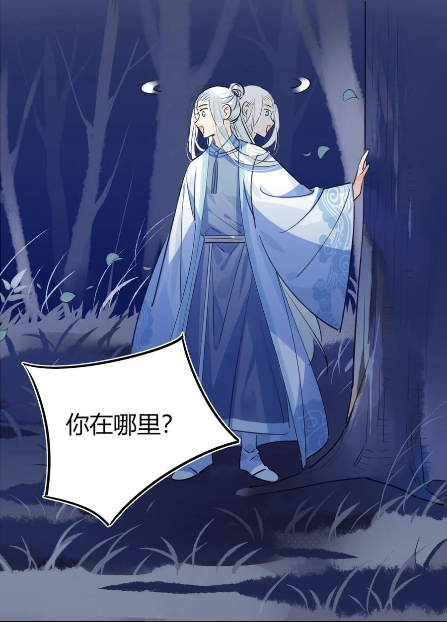 27 他走了但没完全走11