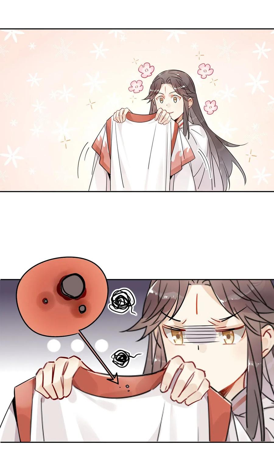 13 师兄的款待，修仙真开心！1