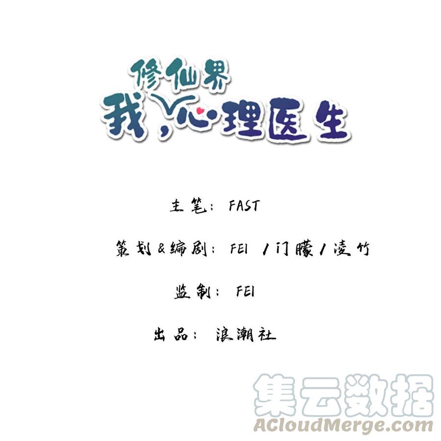 19 忍耐无极限0