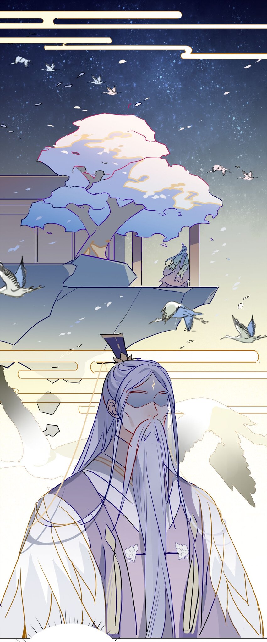 40 师尊出关17