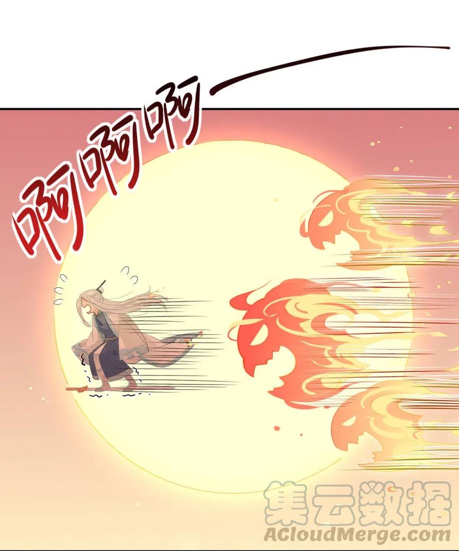 13 师兄的款待，修仙真开心！4
