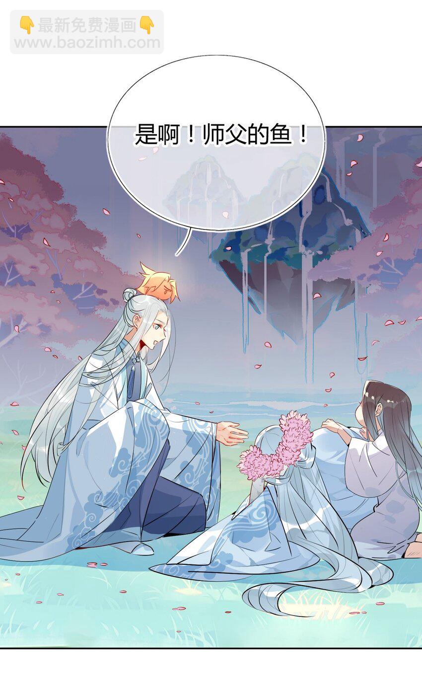 28 静止的世界23