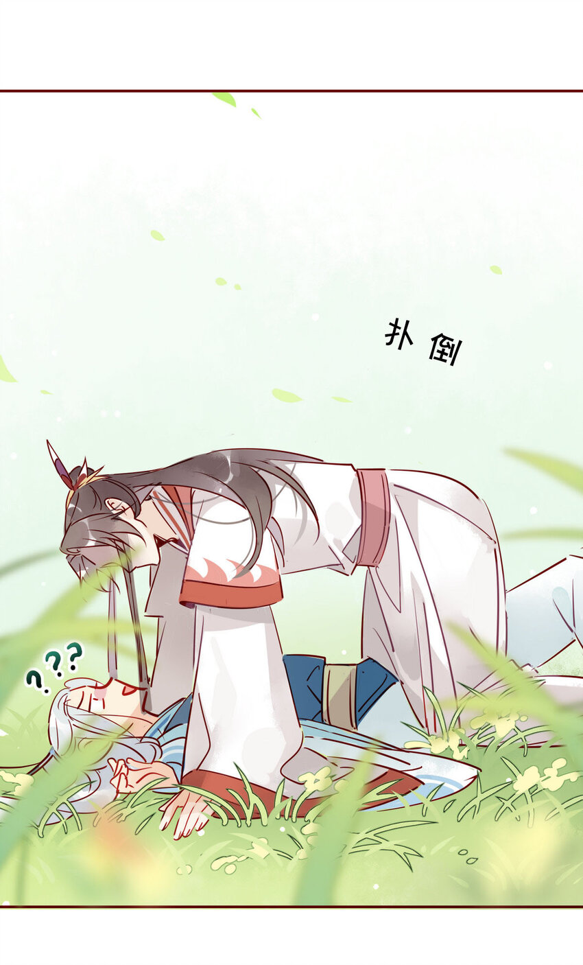 3 非治不可！8