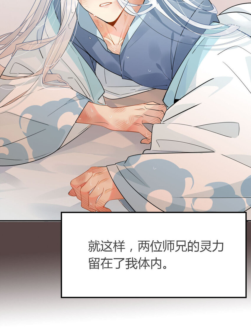 09 主角卒，全剧终？11