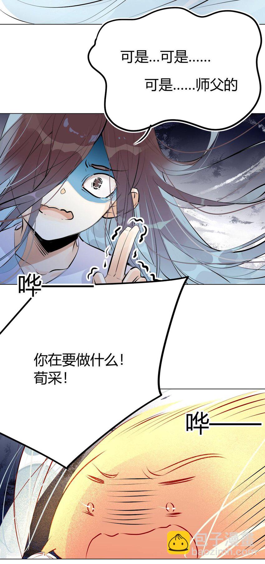 28 静止的世界17