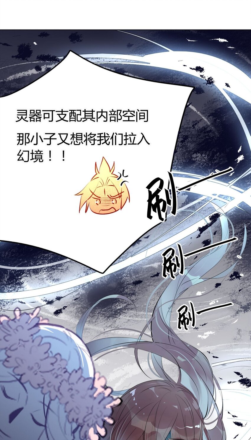 28 静止的世界14