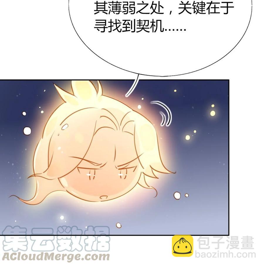 27 他走了但没完全走16