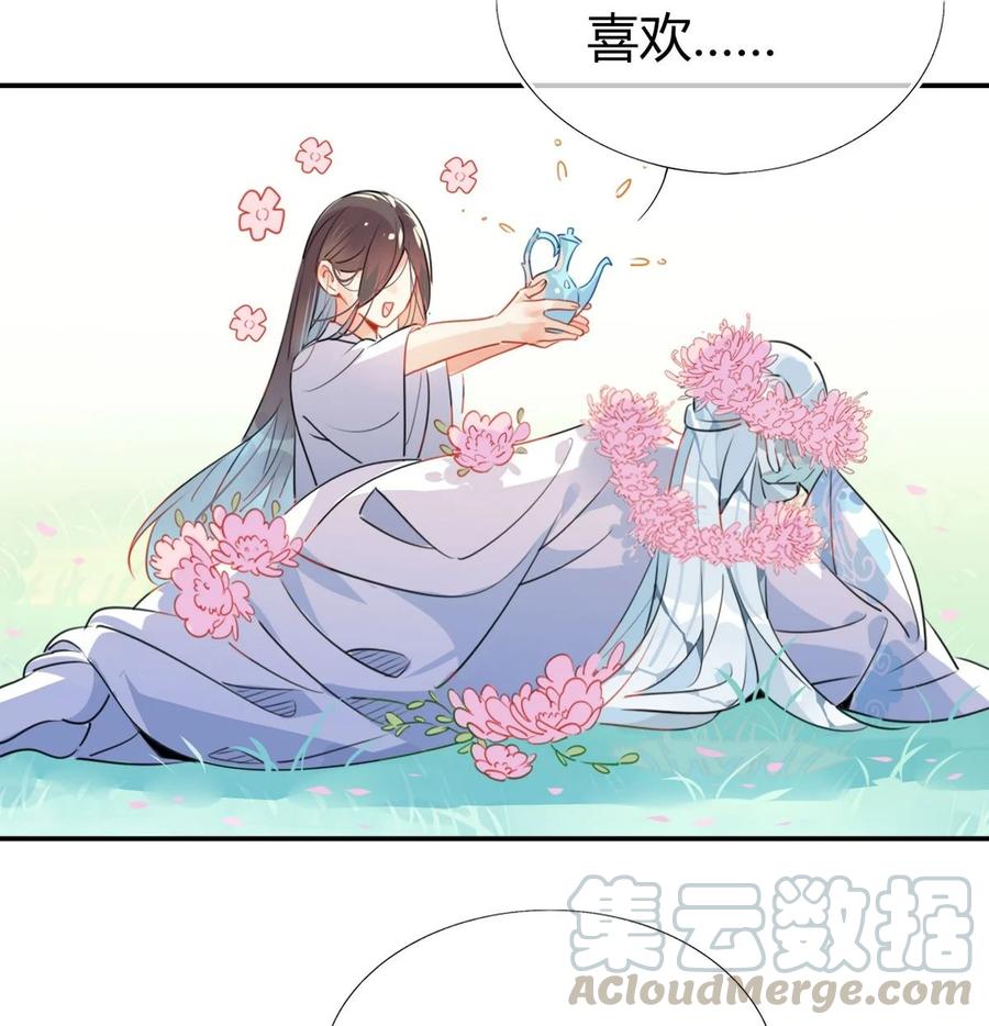 27 他走了但没完全走22