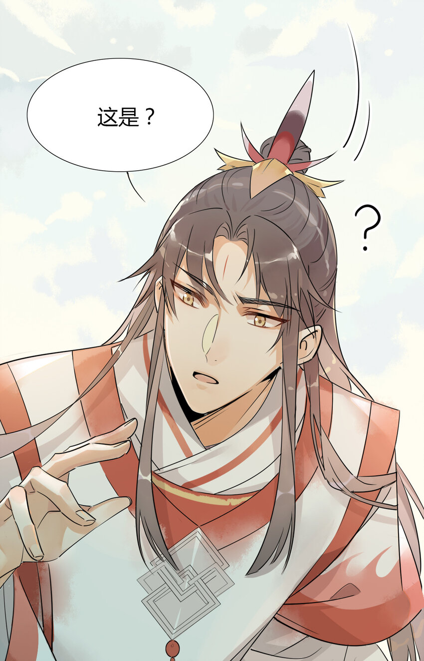 6 师兄，无药可救！4