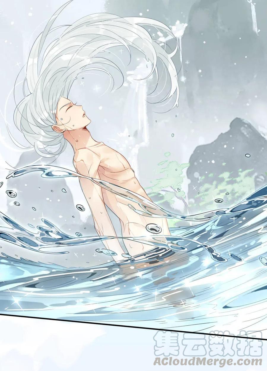 12 师兄生气了？6