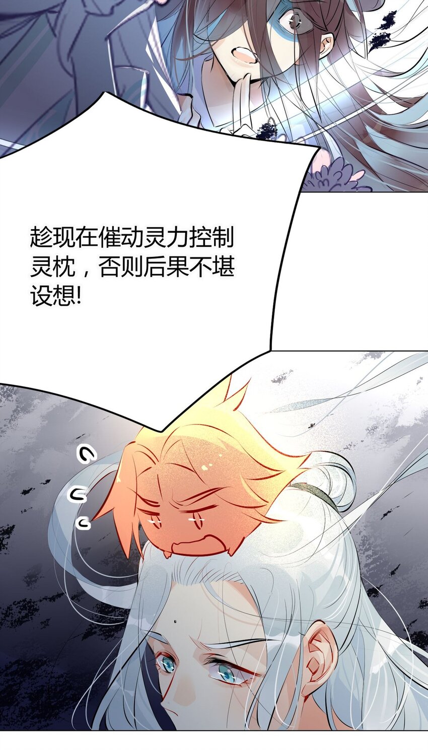 28 静止的世界15