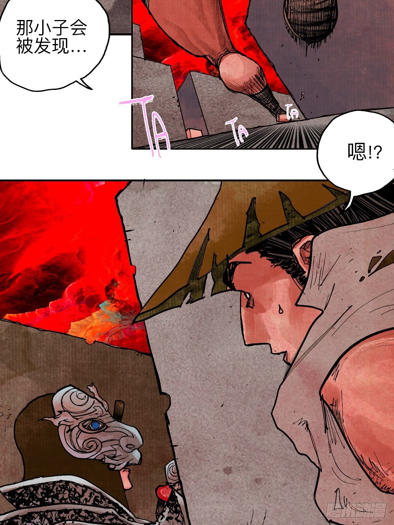 叁拾玖·你的玩具我的猎物3