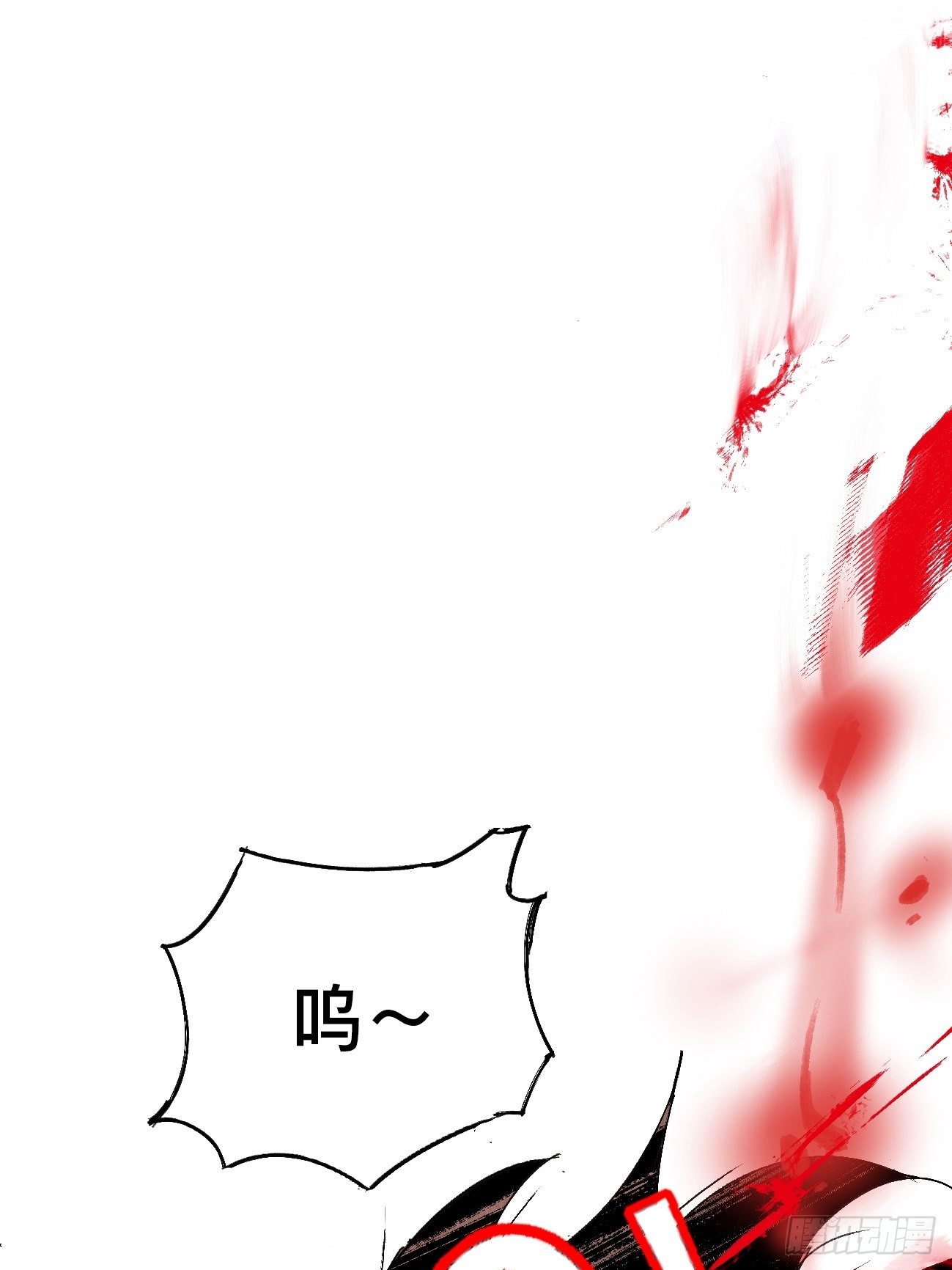 拾贰·我从地狱回来了34