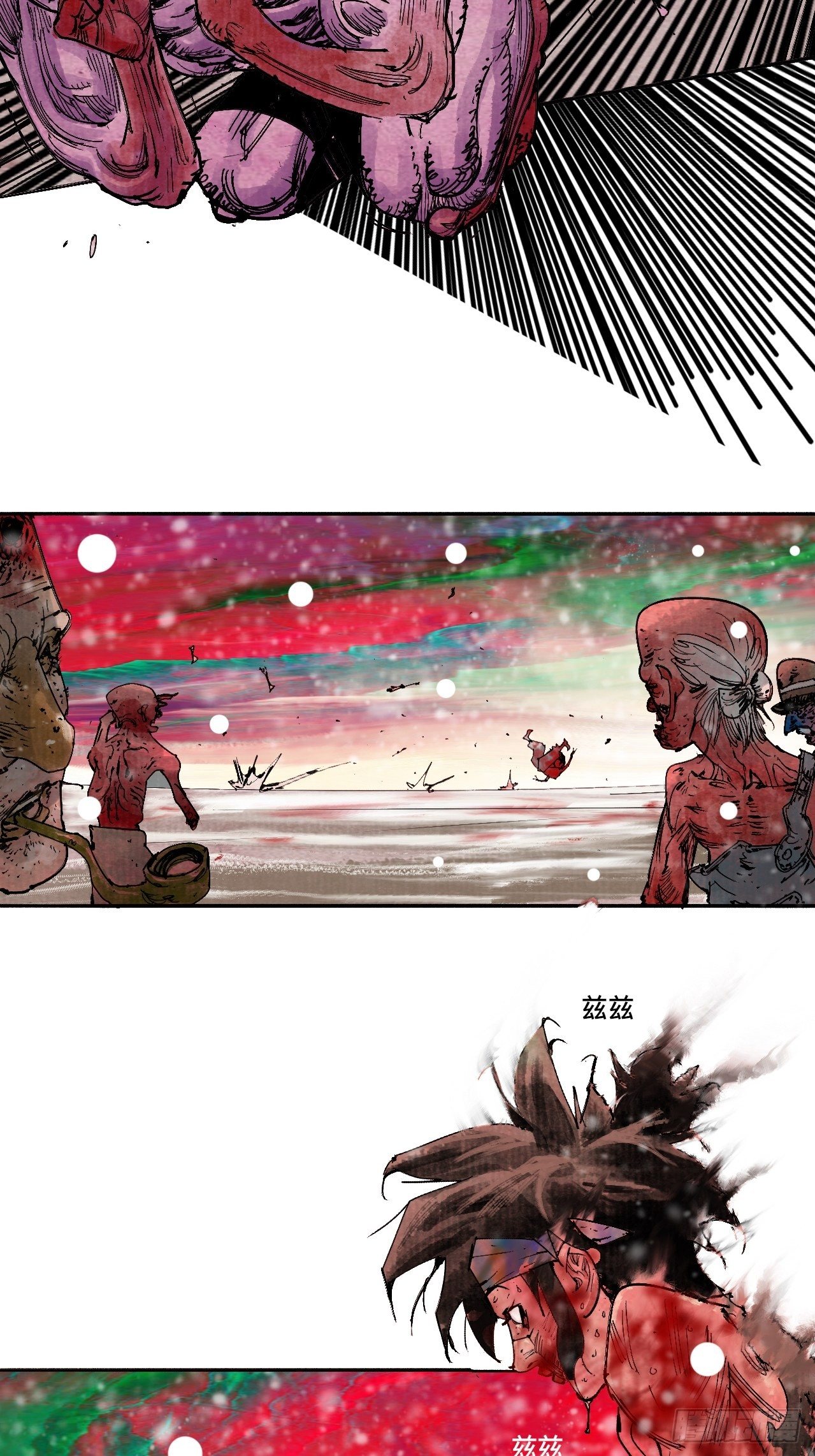 拾玖·我的先祖12
