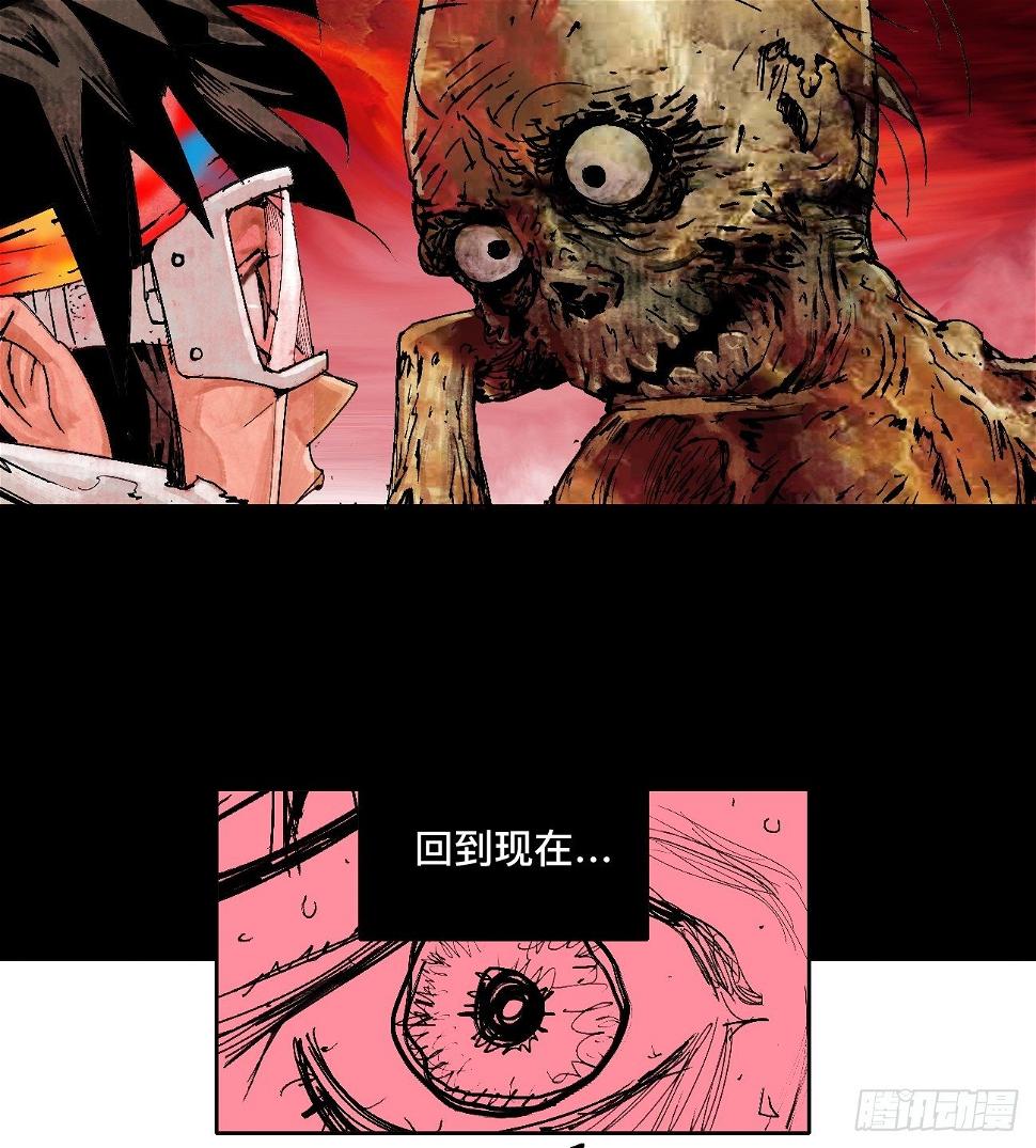 贰·外面的世界14