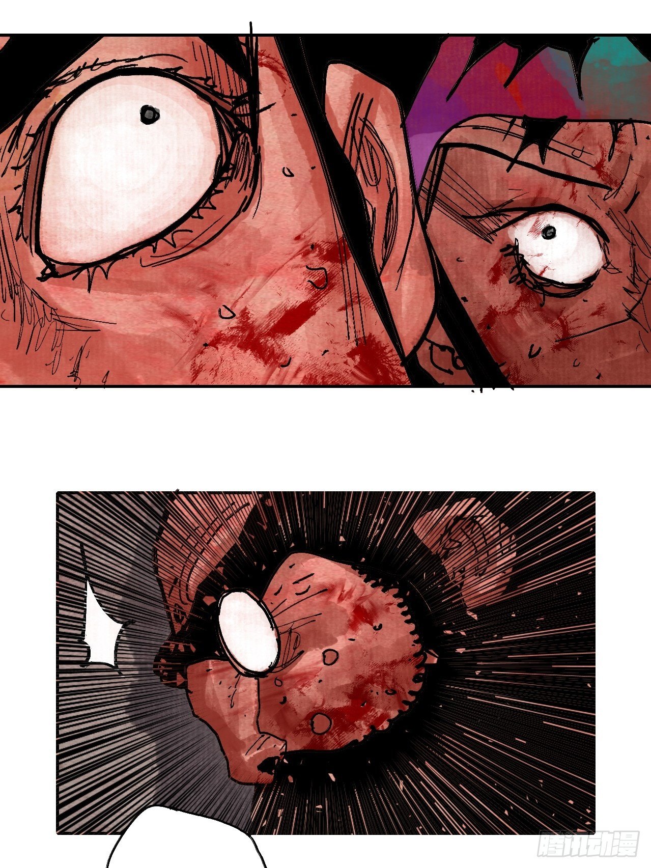 肆拾伍·完了完了完了43