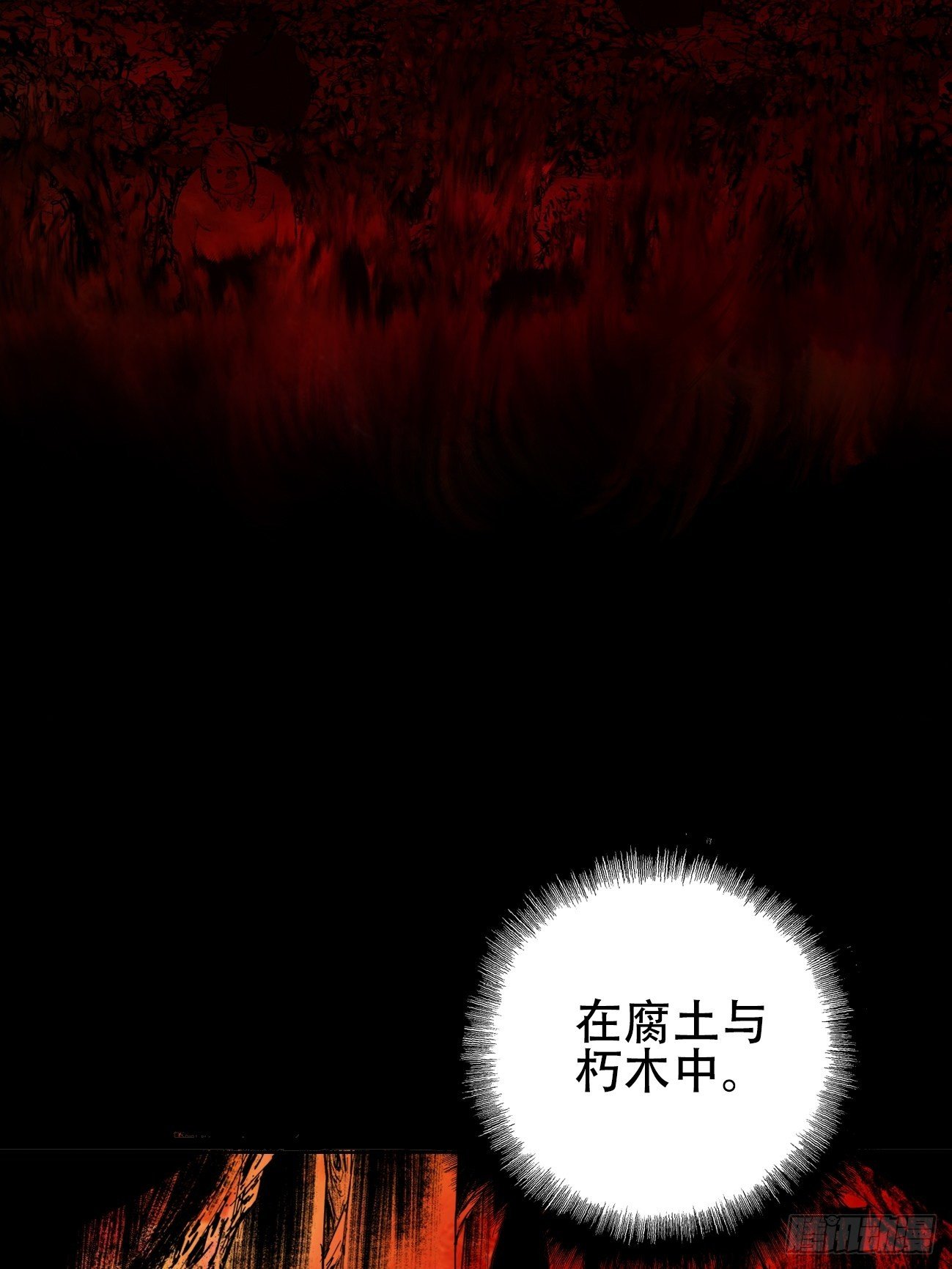 拾·保佑39