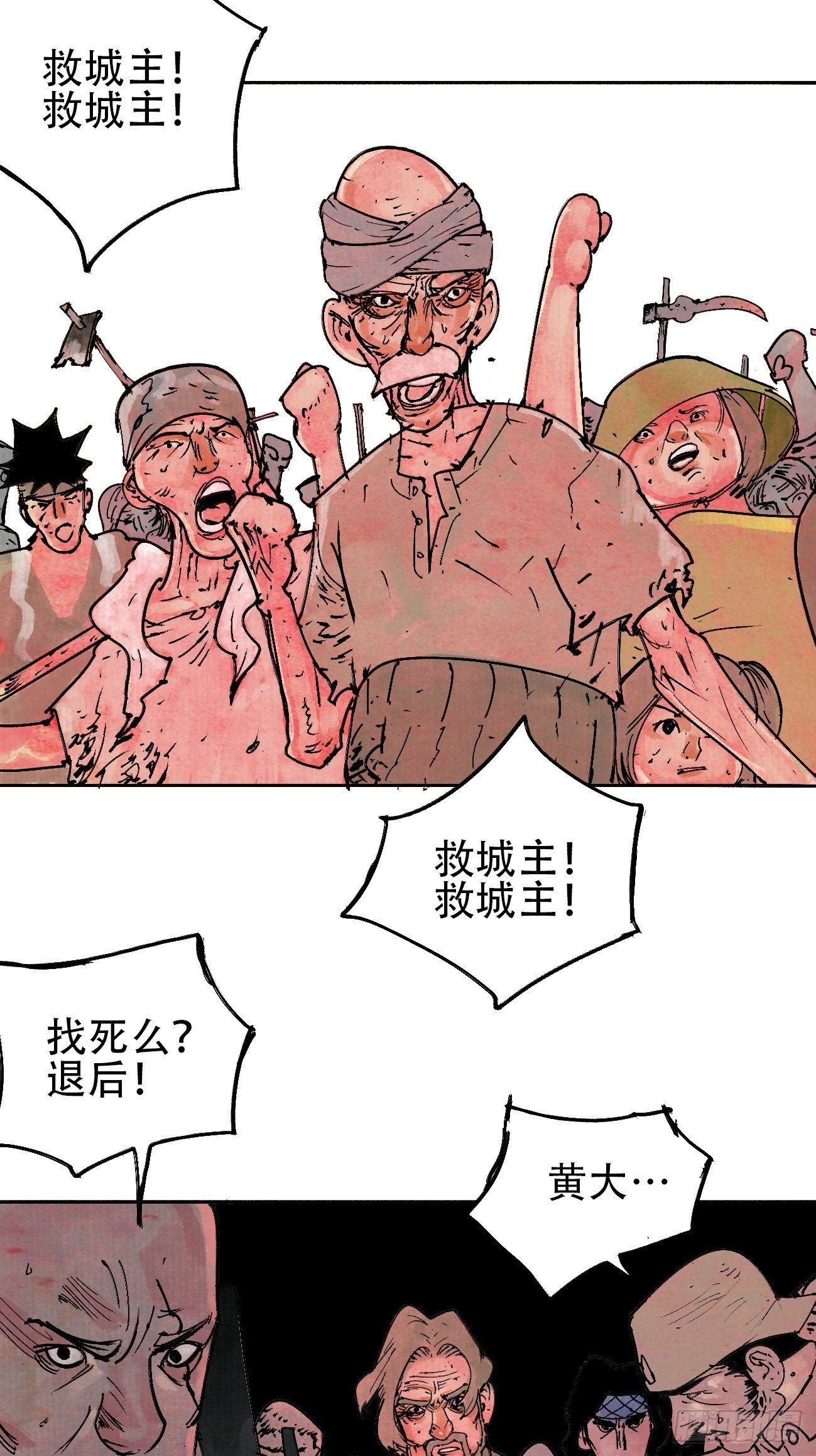 拾肆·美丽21