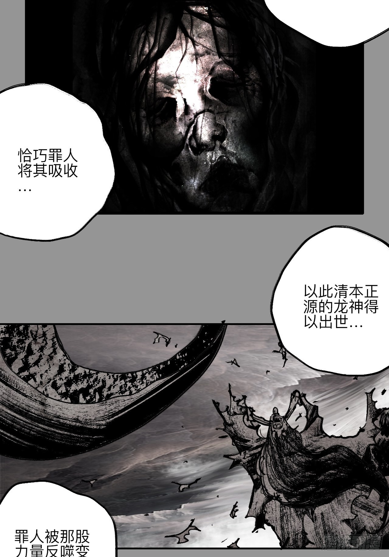 伍拾伍·我的父亲23