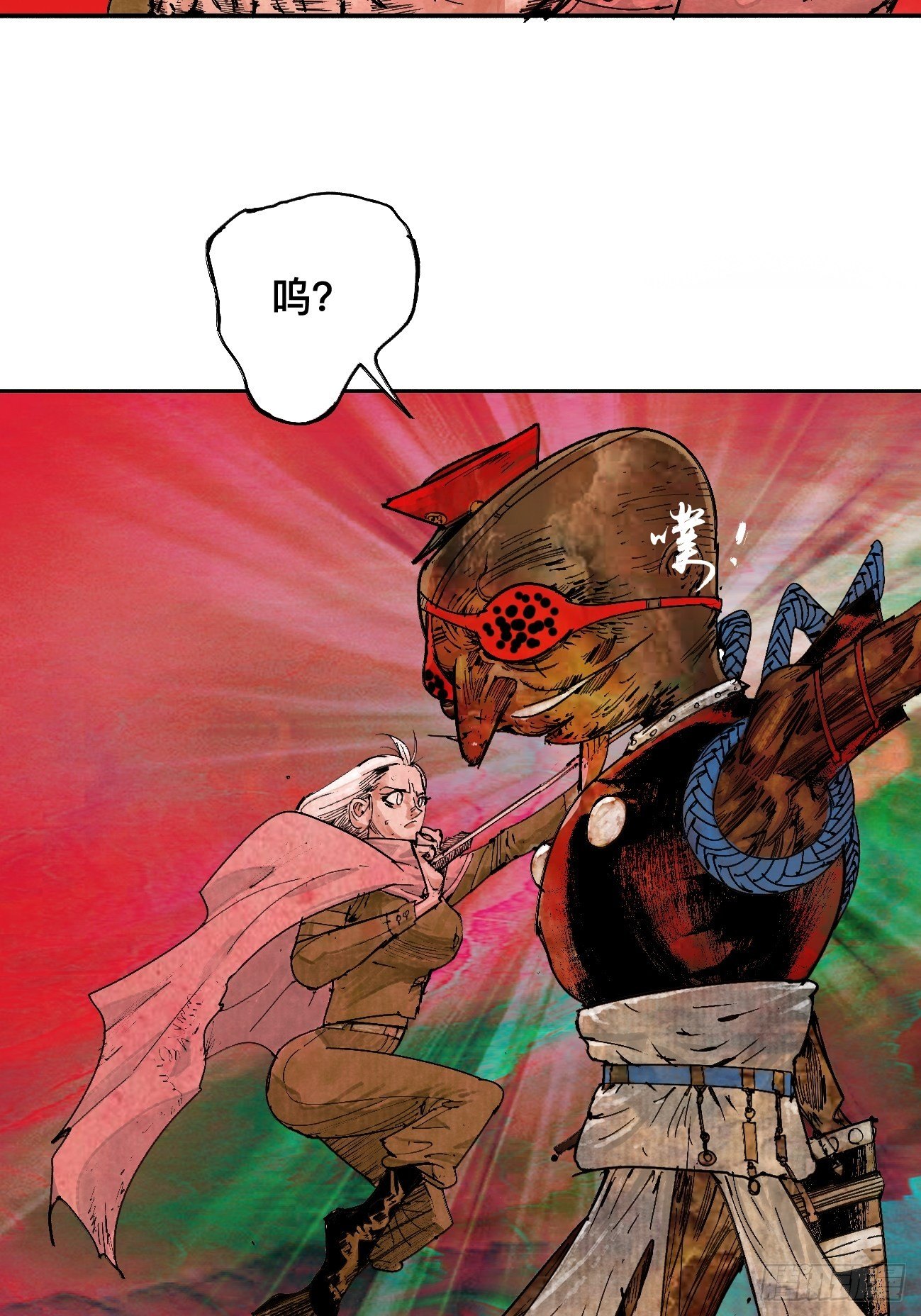 肆·救世主30